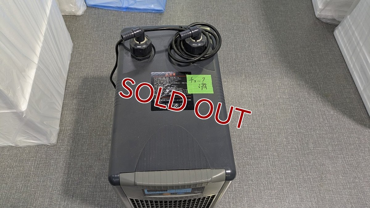 画像2: 【リユース品】【水槽用クーラー】ゼンスイ　ZC-500E　点検済（発送可能） (2)
