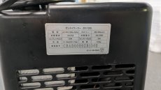 画像5: 【リユース品】【水槽用クーラー】ゼンスイ　ZR-130E（500L以下）　点検済（発送可能） (5)