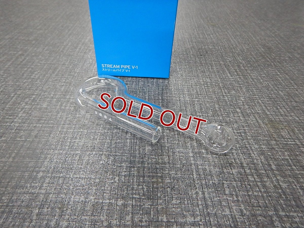 画像2: 【リユース品】【ADA】DOOA ストリームパイプオーブV1 ね 13(発送可能) (2)