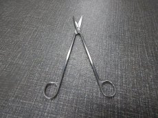 画像1: 【リユース品】【ADA】Do!aqua アクアシザース　ふ（発送可能） (1)
