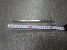 画像2: 【リユース品】【ADA】Do!aqua アクアシザース　ふ（発送可能） (2)
