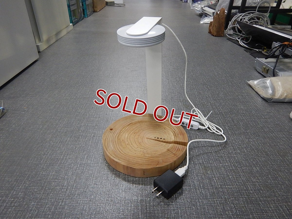 画像1: 【リユース品】【ADA】DOOA  スポットLED　ら　ライトアーム　台　コンセント付き（発送可能） (1)