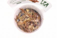 画像2: 【決算セール クーポンご利用で更に10％OFF対象商品】【通販 水草】組織培養 クリプトコリネ ウェンティ SRP シンドゥール GROWOW(無農薬)【1カップ サンプル画像】（生体）（熱帯魚） (2)
