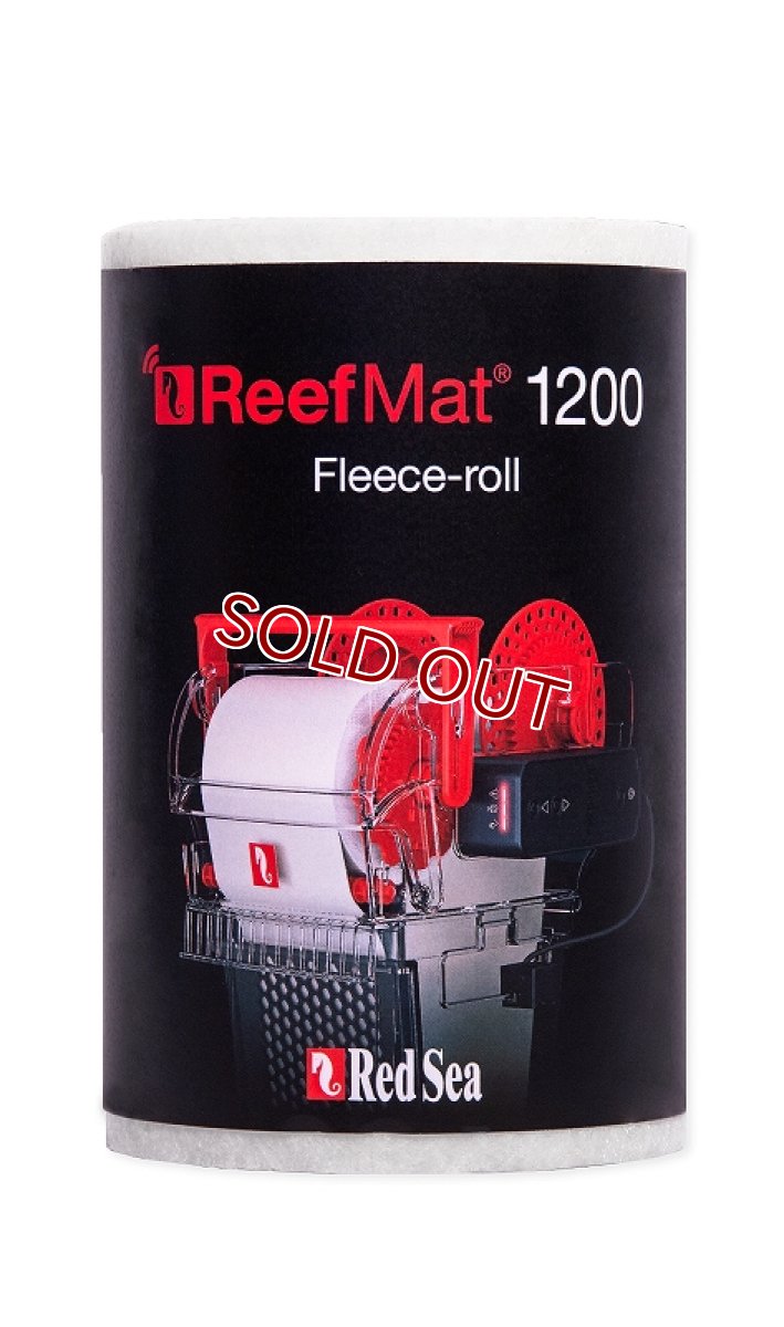 画像3: 【飼育用品・器具】【ローラーフィルター】【送料無料】【Red Sea】リーフマット1200(海水用) (3)