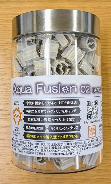 2025年最新】fraicheur 扇風機の人気アイテム - メルカリ
