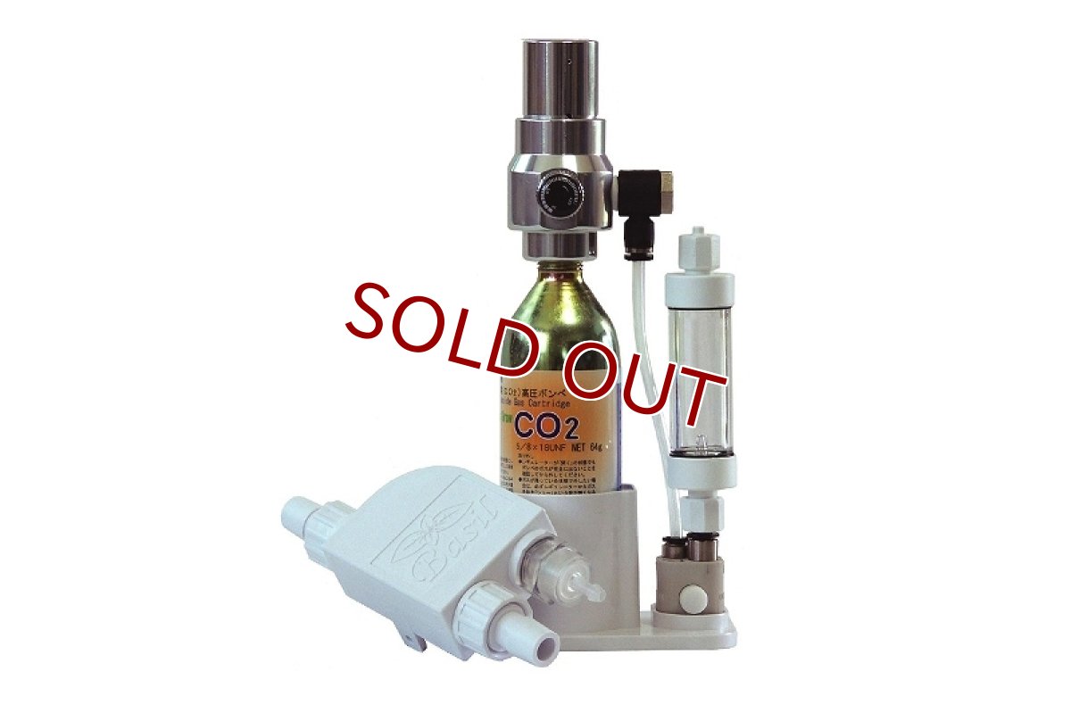 画像1: 【飼育用品・器具】【取り寄せ商品】【AQUA GEEK】 【CO2添加器具】 バジル 直添セット ＬＴ (1)