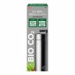 新品・未使用 GEX BIO CO2 発酵式CO2システム Amazon | ジェックス BIO CO2 発酵式水草CO2システム 低圧