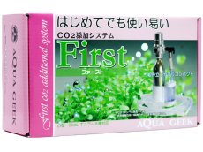 画像1: 【飼育用品・器具】【Co2ボンベ】CO2添加システム ファースト(淡水用)(メーカー保証付き) (1)