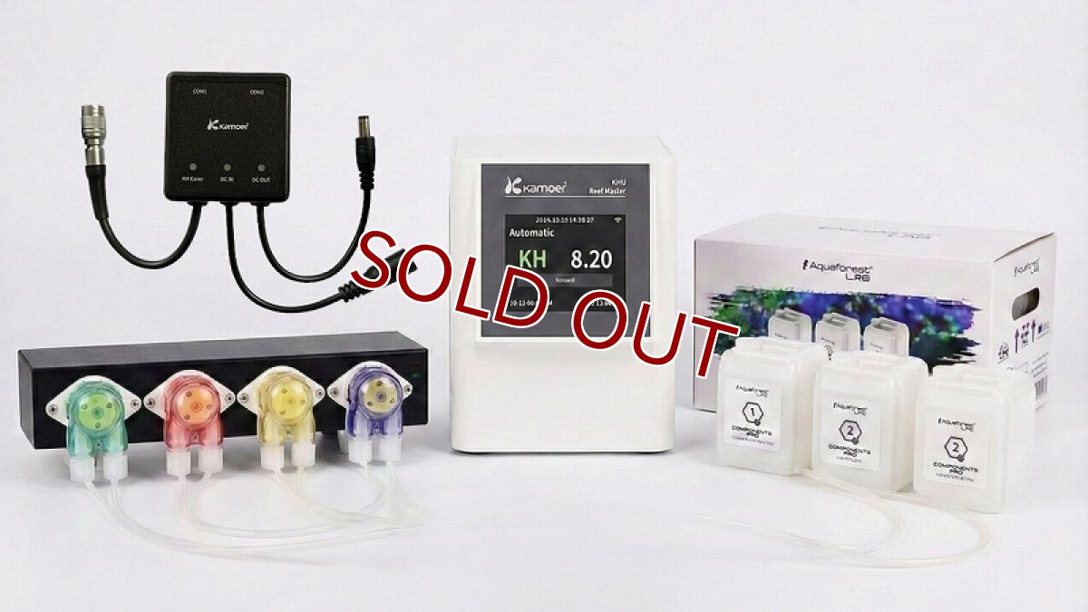 画像1: 【飼育用品・器具】【KH測定自動添加セット】KamoerKHU+F4Pro+接続モジュール+添加剤セット(海水用) (1)