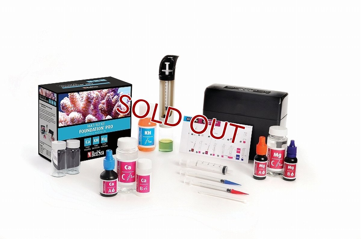 画像2: 【飼育用品・器具】【水質測定器具】【テスター】【Redsea】 リーフテストキット Ca、Alk、Mg リーフファンデーションプロ(海水用)(サンゴ用) (2)