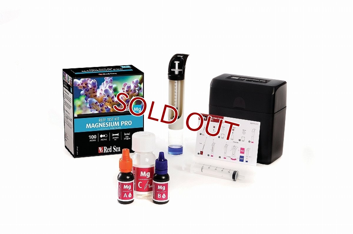 画像2: 【飼育用品・器具】【水質測定器具】【テスター】【Redsea】 リーフテストキット Mg マグネシウムプロ(海水用)(サンゴ用) (2)