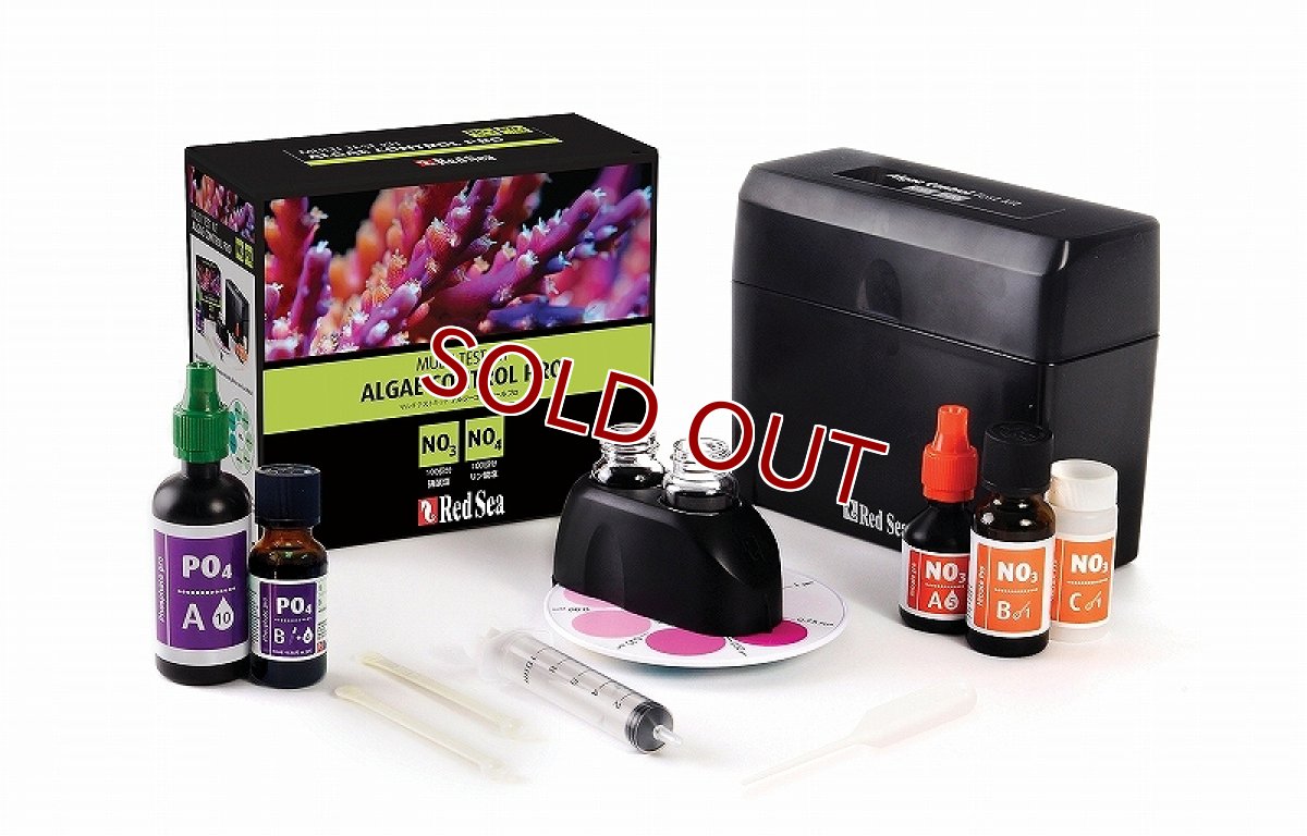 画像2: 【飼育用品・器具】【水質測定器具】【テスター】【Redsea】 リーフテストキット NO3/PO4 アルジーコントロール(海水用)(サンゴ用) (2)