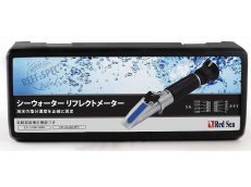 画像1: 【飼育用品・器具】【水質測定器具】【比重計】【Redsea】 シーウォーター リフレクトメーター(海水用)(サンゴ用)(メーカー保証付き) (1)