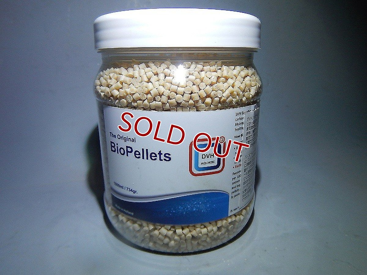 画像1: 【飼育用品・器具】【バイオペレット】DVHバイオペレット　1000ｍｌ(海水用)(サンゴ用) (1)