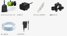 画像2: 【飼育用品・器具】【自動給水システム】AUTOAQUA Smart ATO Lite  スマートATO ライト(淡水 海水 両用)(メーカー保証付き) (2)