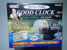 画像1: 【飼育用品・器具】【餌やり器】GEX デジタルフードクロック FC-002D フードタイマー オートフィーダー(淡水 海水用) (1)