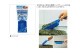 飼育用品 器具 底砂 メダカの砂ピンクサンド 2 5kg 底砂 メダカ めだか 淡水用 ペットバルーン ネットショップ