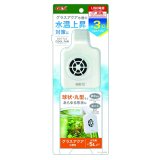 飼育用品・器具】Chihiros Aquatic Studio NOVA 1 用専用