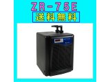 美品 ゼンスイ ZR-130E 水槽用クーラー 完動品 Amazon.co.jp: ゼンスイ クーラー ZR-130E : ペット用品