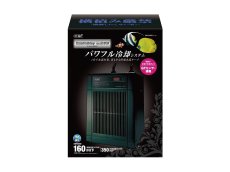 画像1: 【飼育用品・器具】【水槽用クーラー】GEX クール ウェイ BK210 NEW　(淡水 海水用) (1)