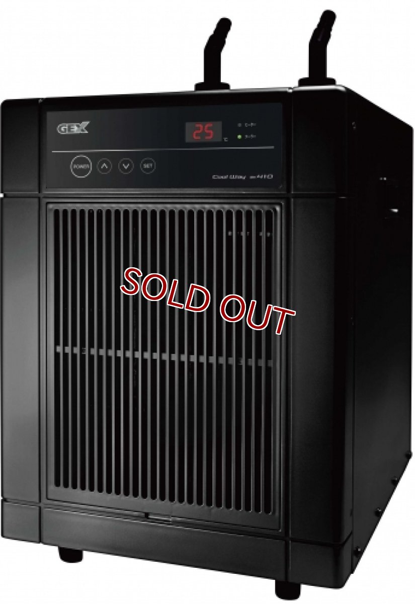 画像2: 【飼育用品・器具】【水槽用クーラー】GEX クール ウェイ BK410 NEW　(淡水 海水用) (2)