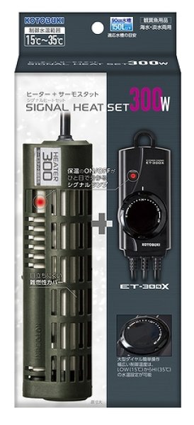 新品&開封&中古.　金魚の砂利　塩タブレット　26℃ヒーター　基本食　全5つ Amazon | テトラ (Tetra) テトラ 26℃セットヒーターJ 50W 安全