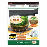 飼育用品・器具】【水槽用クーラー】GEX クール ウェイ BK410