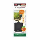 飼育用品・器具】【ヒーター】【ニッソー】 プロテクトヒーター