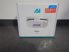 画像1: 【飼育用品・器具】【照明器具】Prime　sol   ホワイト(海水) (1)