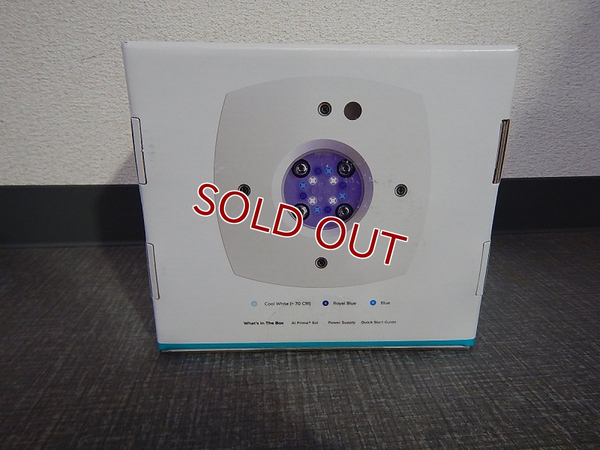 画像2: 【飼育用品・器具】【照明器具】Prime　sol   ホワイト(海水) (2)