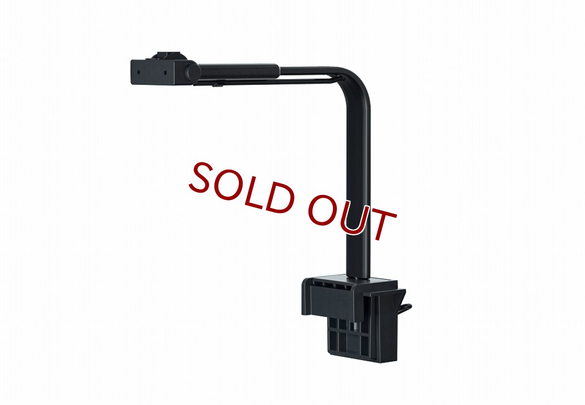 画像2: 【飼育用品・器具】【照明器具】【LEDライト】【Red Sea】Reef LED 50 ユニバーサル マウント37-51ｃｍ用　(海水用)(サンゴ用)(メーカー保証付き) (2)