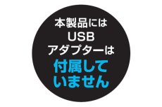 画像8: 【飼育用品・器具】クリアLED フラッティ ブラック (8)