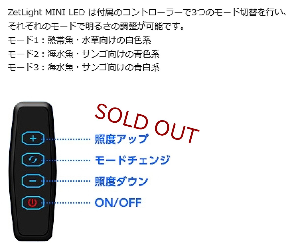 画像4: 【照明器具】【LED照明】【LSS】 ZET LIGHT MINI ゼットライトミニ (4)