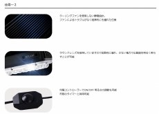 画像5: 【照明器具】【LED照明】【LSS】 ZET LIGHT E3 M ゼットライトE3 海水用 (5)