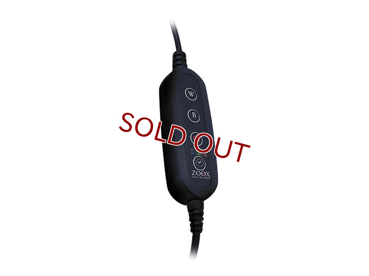 画像4: 【飼育用品・器具】【照明器具】【LEDライト】ZOOX Reef nano mini(リーフナノミニ)(海水用) (4)