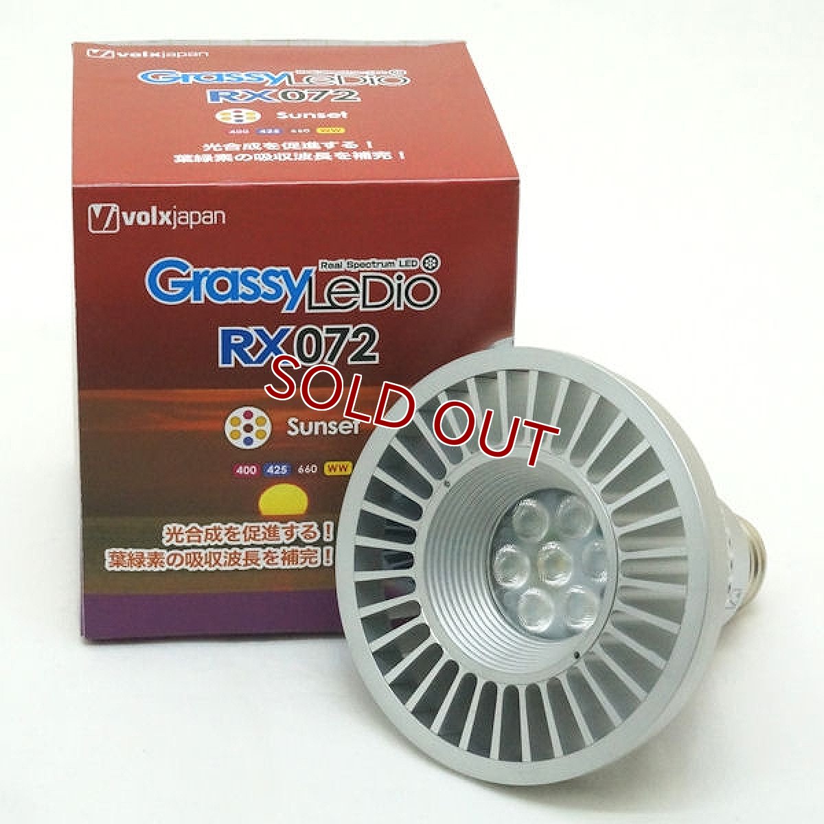 画像5: 【飼育用品・器具】【照明器具】【LEDライト】Grassy ledio RX072(海水用)(サンゴ用)(メーカー保証付き) (5)