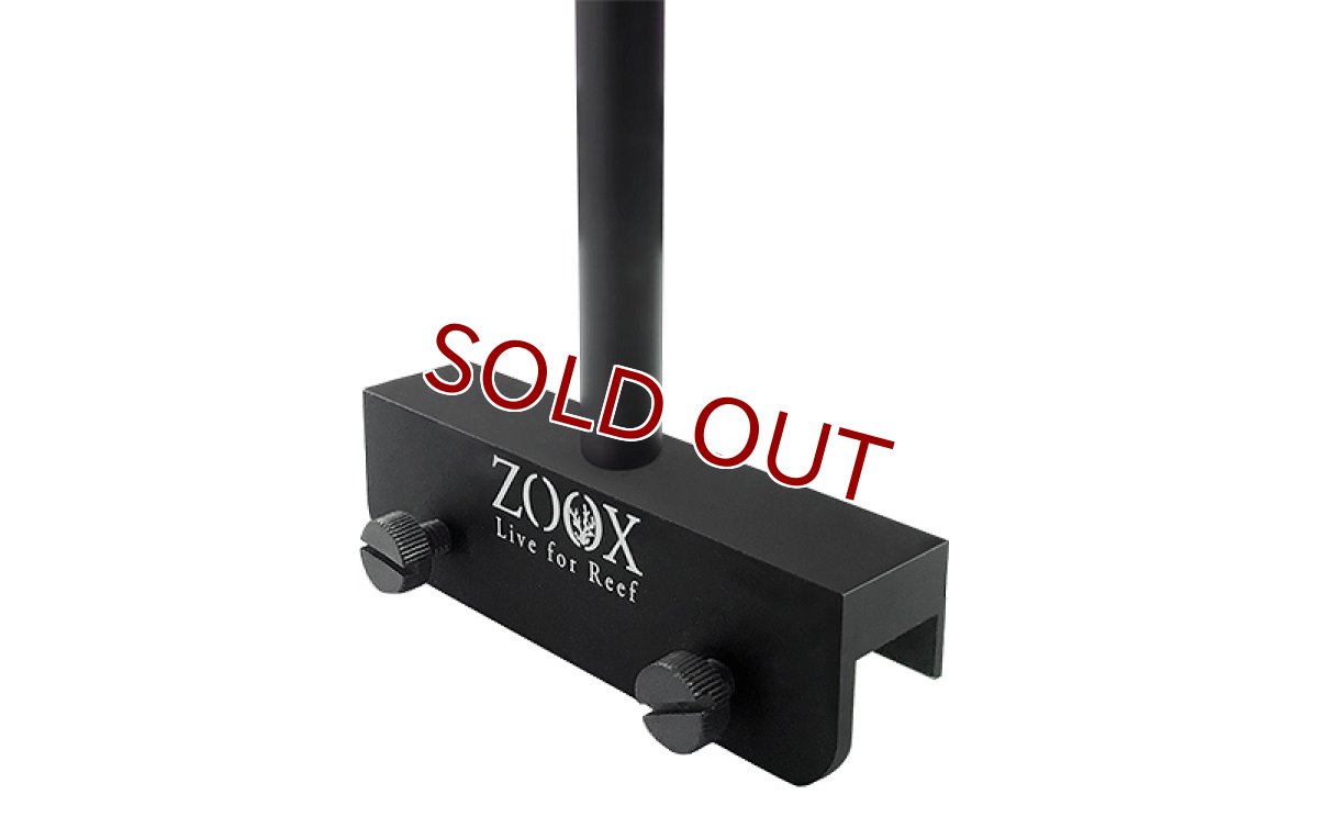 画像3: 【飼育用品・器具】【照明器具】【アーム】【MMC企画】 ZOOX　ユニバーサルハンキングスタンド60(淡水、海水) (3)