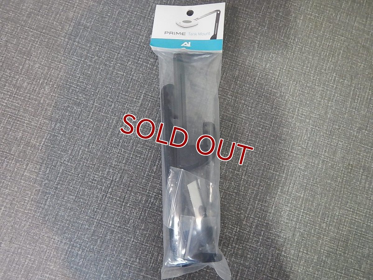 画像1: 【飼育用品・器具】【照明用パーツ】Prime Tank Mount　　ブラック(海水) (1)
