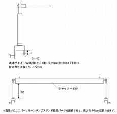 画像3: 【MMC企画】 ZOOXシャイナーアルミニウムラック(海水) (3)