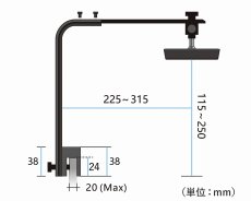 画像3: 【飼育用品・器具】【照明用パーツ】ZOOX リーフウルトラ用マウントアームキット(海水) (3)