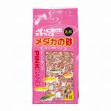 カリブシーアラガライブフィジーピンク 砂 4.5㎏3袋セット 飼育用品・器具】【底砂】【カミハタ】 カリブシー アラガライブ