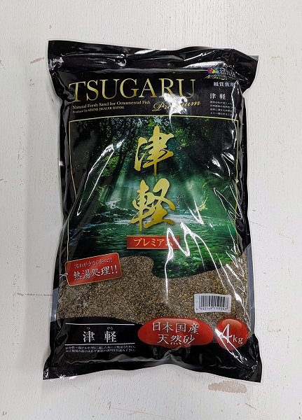 飼育用品・器具】【底砂】津軽プレミアム 4kg - ペットバルーン ネット