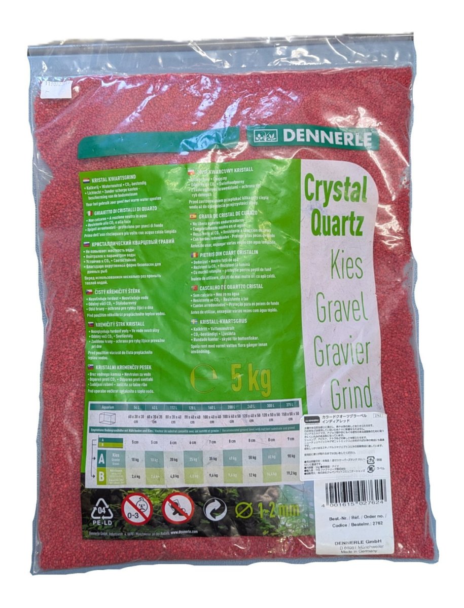 画像2: 【飼育用品・器具】【底砂】カラードクオーツグラベール　インディアレッド　5kg(淡水) (2)