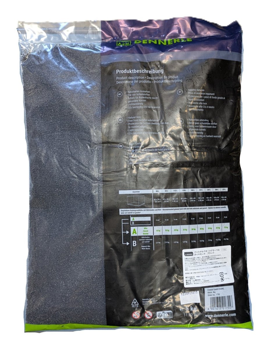 画像2: 【飼育用品・器具】【底砂】クリスタルクオーツグラベール　ダイヤモンドブラック　5kg(淡水) (2)
