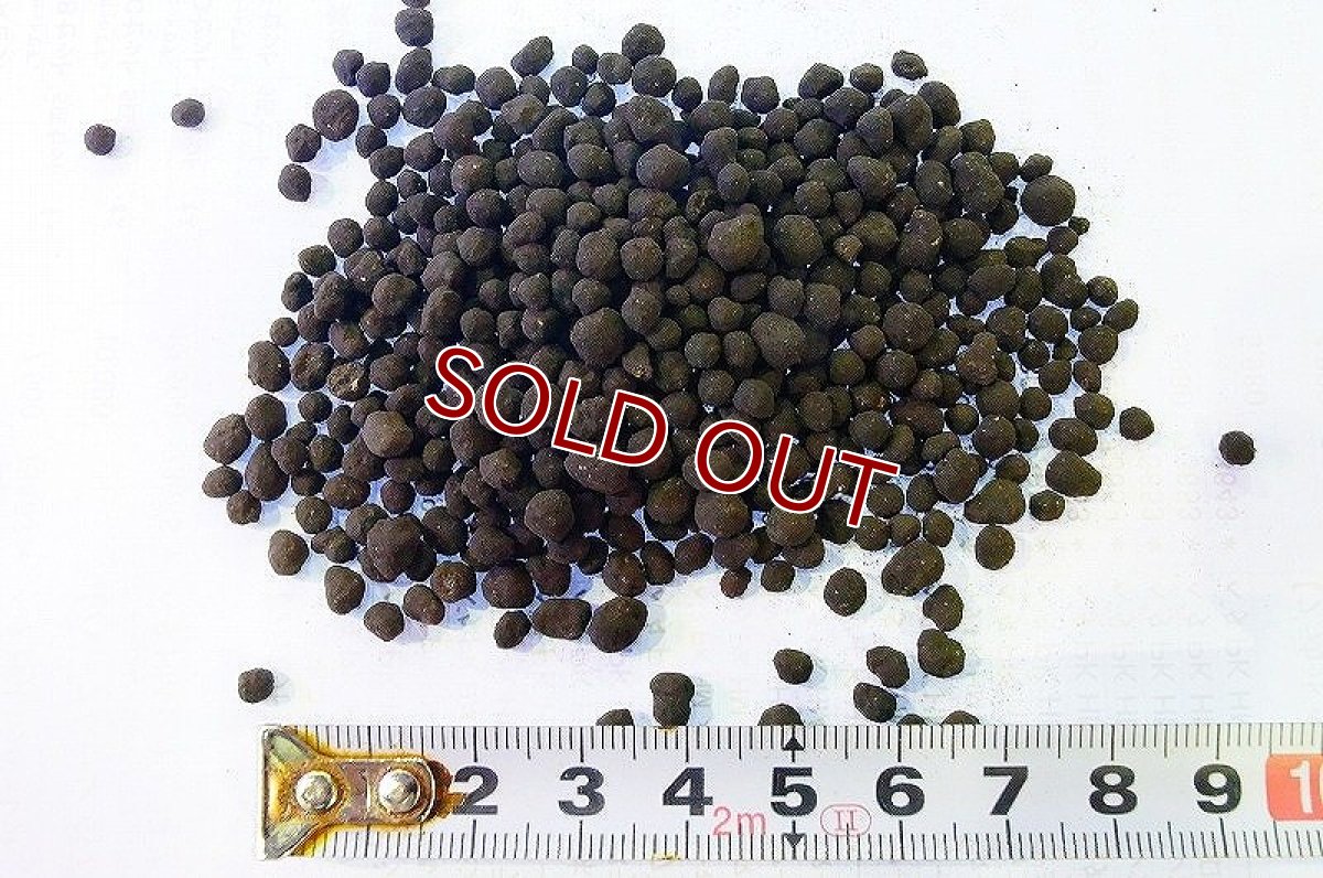 画像3: 【飼育用品・器具】【底砂】【ソイル】ソイル イージーコントロールB ノーマル 5L　(淡水用)(オリジナル商品) (3)