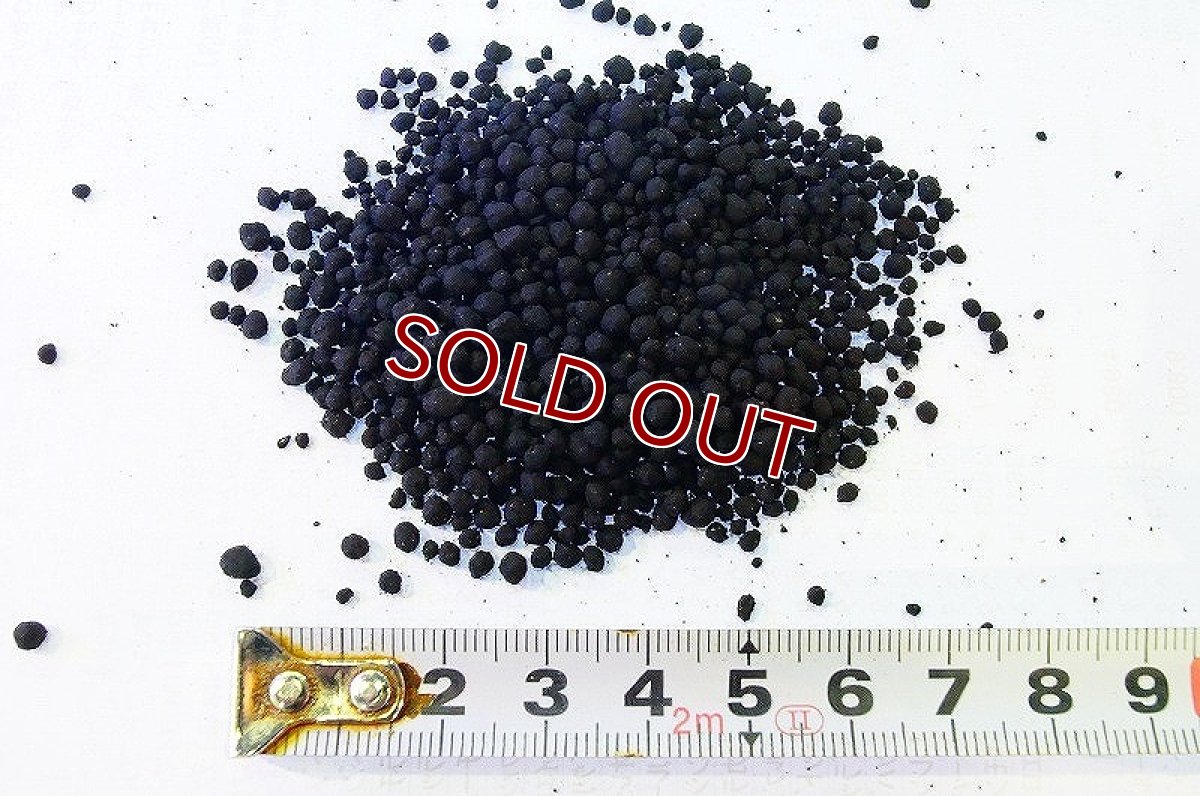 画像3: 【飼育用品・器具】【底砂】【ソイル】ソイル イージーコントロールB パウダー 14L　(淡水用)(オリジナル商品) (3)