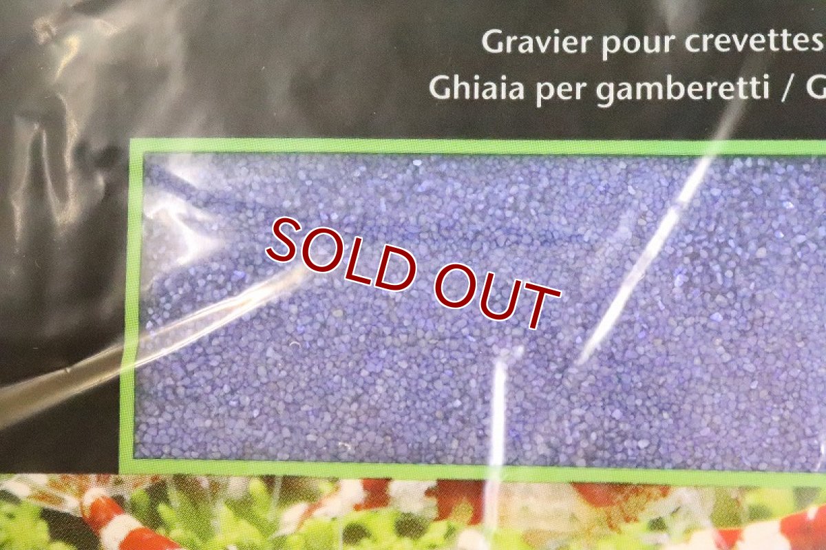 画像2: 【飼育用品・器具】【底砂】アズールブルー カラーサンド ナノグラベル【2kg】(淡水、海水) (2)