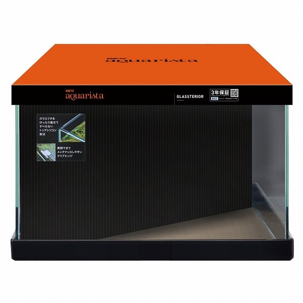 飼育用品・器具】【ガラス水槽】GEX Ga Glassterior TS 450D