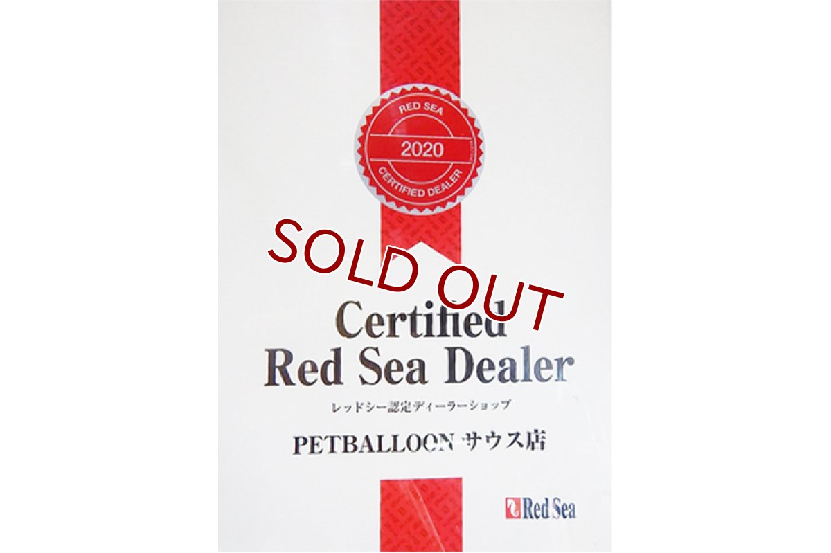 画像3: 【飼育用品・器具】【大型商品送料別途】【お取り寄せ】【Red Sea】　Reefer NANO ブラック (3)