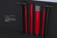 画像3: 【飼育用品・器具】【大型商品送料別途】【お取り寄せ】【Red Sea】　Reefer G2＋DX  200 ブラック (オーバーフロー水槽 リーファー) (3)